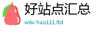 2025新澳门免费传真当77777788888王中王正版